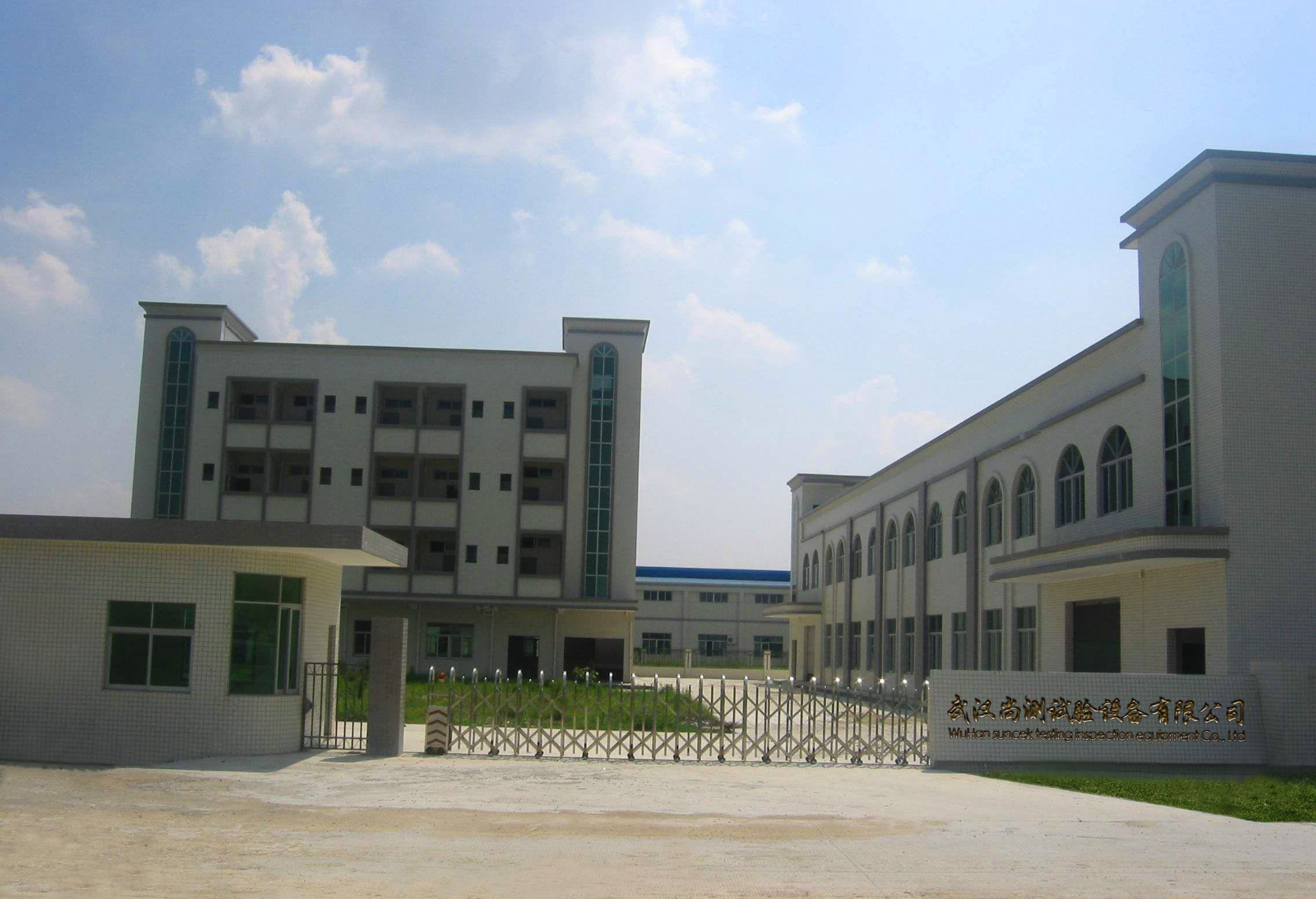 武漢尚測試驗(yàn)設(shè)備案例